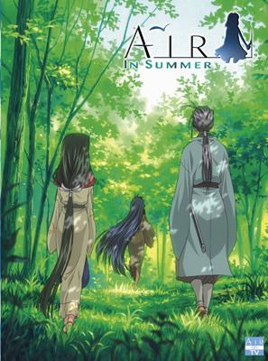 Air The 1000Th Summer / Studio Key | eBay