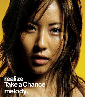 realize/Take a Chance : melody. | HMV&BOOKS online - TFCC-89145
