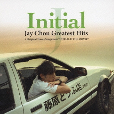 Initial J: Jay Chou Greatest Hits+theme Songs From 頭文字d The