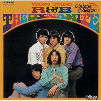 イマサ(IMASA)結成バンド ❮ ラヴ・ダイナマイツ❯ アルバム COLEZO!::ザ・ダイナマイツ : ダイナマイツ | HMV&BOOKS online - VICL