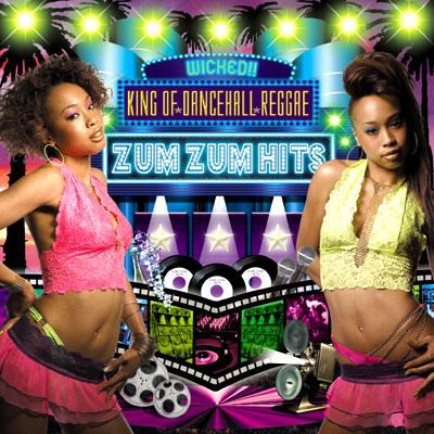 Zum Zum Hits: King Of Dancehall Reggae | HMV&BOOKS online - VICP-63128