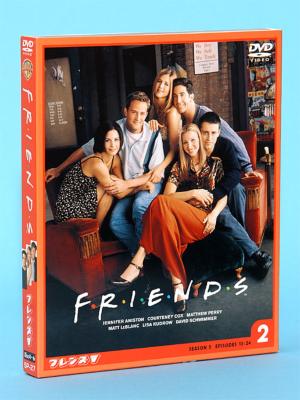 海外ドラマ　friends シリーズDVD