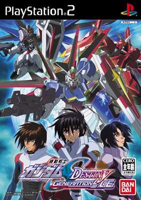 交換無料！ PS2 厚い SEED 機動戦士ガンダムSEED その他