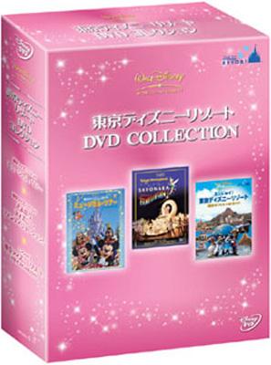 東京ディズニーリゾート Dvdコレクション Disney Hmv Books Online Vwds 5112