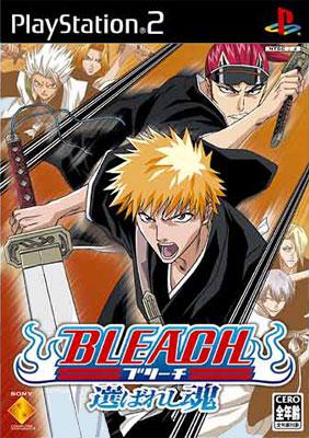 Amazon | BLEACH~選ばれし魂~ | ゲーム