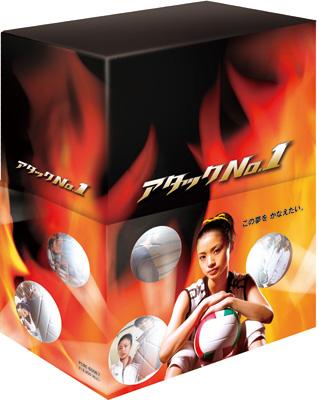 アタックNo.1 DVD-BOX | HMV&BOOKS online - PCBE-60067
