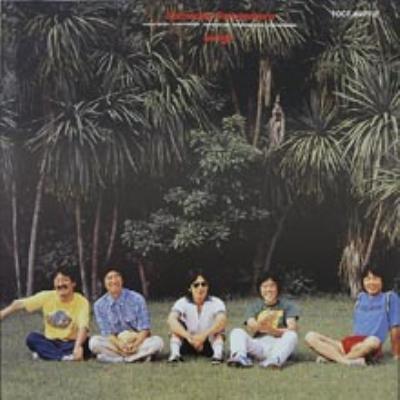 Tulip Someday Somewhere 見本盤 Amazon.co.jp: Someday Somewhere: ミュージック