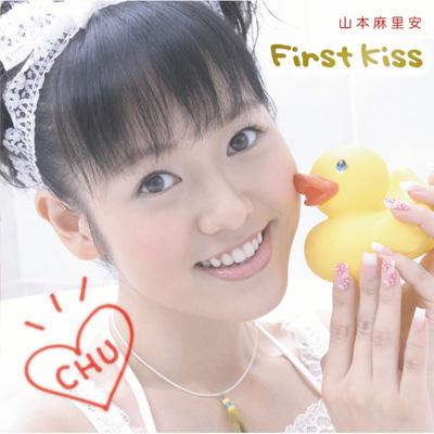 First Kiss 山本麻里安 Hmv Books Online Akcj