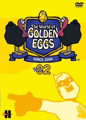 The World Of Golden Eggs Vol 02 World Of Golden Eggs Hmv Books Online Asby 3098