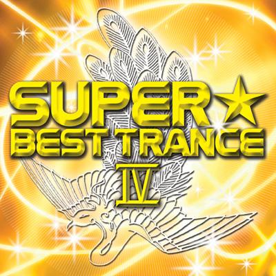 Super Best Trance Iv | HMV&BOOKS online - AVCD-17712