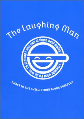 GHOST IN THE SHELL SAC /The Laughing Man