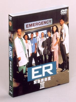 ER 緊急救命室 セット2 | HMV&BOOKS online - SPER-6