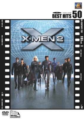 X-MEN2 : X-MEN | HMV&BOOKS online - FXBNC-24224