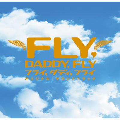 �t���C, �_�f�B, �t���C