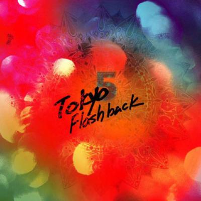 Tokyo Flashback 5 | HMV&BOOKS online - PSFD159