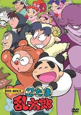 忍たま乱太郎 第2期 DVD-BOX1 : 忍たま乱太郎 | HMV&BOOKS online 