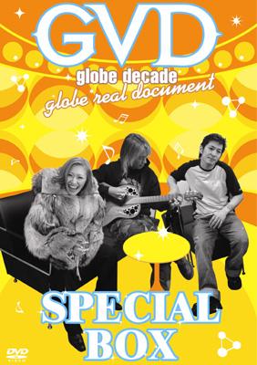 GVD globe decade globe real document SPECIAL BOX : globe