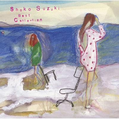 Shoko Suzuki Best Collection : 鈴木祥子 | HMVu0026BOOKS online - ESCL-2641 ジャパニーズポップス