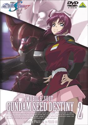 JAPAN Gundam SEED Destiny Visual Guide Book /"Phase-Destiny/"