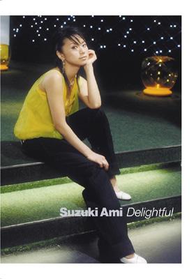 鈴木亜美 シングルコレクション CD 【公式通販】