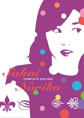 Sakai Noriko COMPLETE DVD BOX : 酒井法子 | HMV&BOOKS online - VIBL 