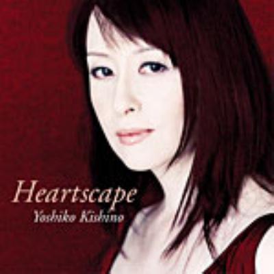 Heart Scape : 木住野佳子 | HMV&BOOKS online - UCCJ-2035