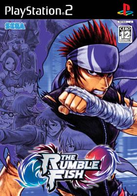 The rumble fish : Game Soft (Playstation 2) | HMVu0026BOOKS online - SLPM65919