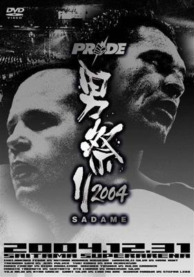 PRIDE 男祭り 2004 -SADAMEー | HMV&BOOKS online - ZMBH-1917