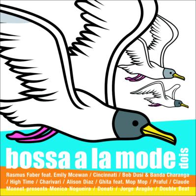 sister bossa 2枚＋Mondo La Douce アナログ　レコード sister bossa 2枚＋Mondo La Douce アナログ レコード - メルカリ
