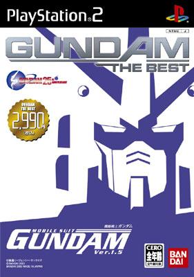 機動戦士ｶﾞﾝﾀﾞﾑVer.1.5 Gundam the best : Game Soft