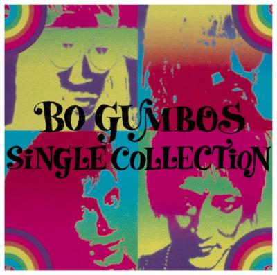 幻のCDシングル！ナイトトリッパー・イェー‼︎ ナイトトリッパー イェー!! : BO GUMBOS | HMV&BOOKS online