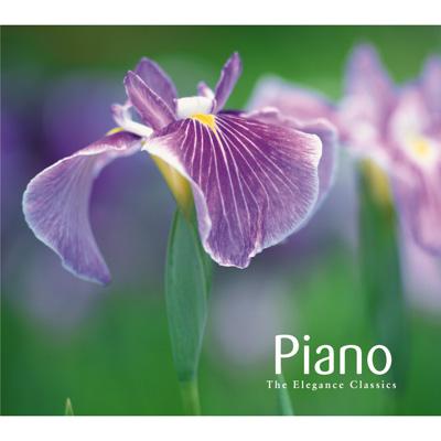 The Elegance Classics Piano Best