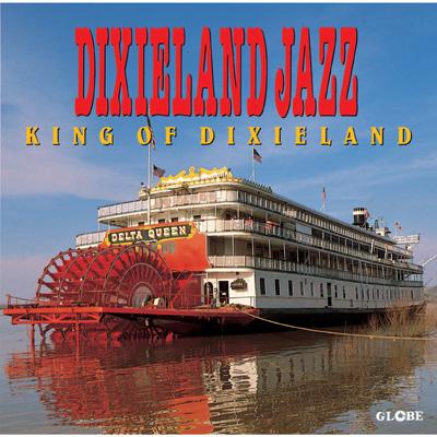 Dixieland : King Of Dixieland | HMV&BOOKS online - VICJ-41112