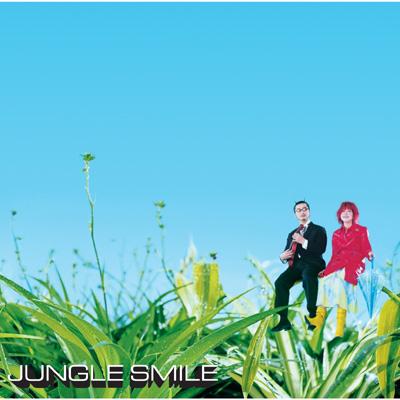 COLEZO!::ジャンスマポップ -シングル集- : Jungle Smile | HMVu0026BOOKS online - VICL-41211