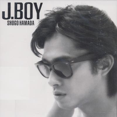 勝利への道(1986 Remixed In 1999) : 浜田省吾 | HMV&BOOKS online