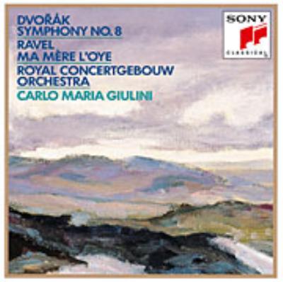 交響曲第８番、ラヴェル：組曲『マ・メール・ロア』 ジュリーニ