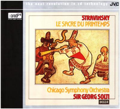 春の祭典』 ショルティ＆シカゴ交響楽団(XRCD) : ストラヴィンスキー 