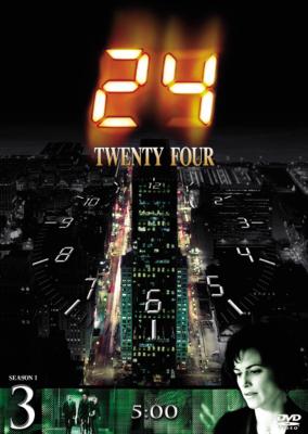 24-TWENTY FOUR-シーズン1 Vol.3 : 24 -TWENTY FOUR- | HMV&BOOKS online -  FXBS-25439