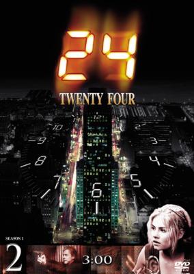24-TWENTY FOUR-シーズン1 Vol.2 : 24 -TWENTY FOUR- | HMV&BOOKS