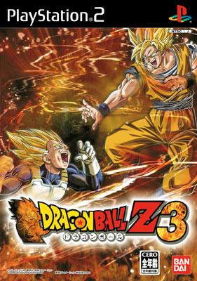ドラゴンボール Z 3 : Game Soft (Playstation 2) | HMV&BOOKS online