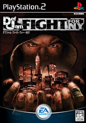 Def Jam Fight For Ny : Game Soft (Playstation 2) | HMV&BOOKS 