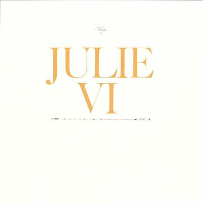 Julie VI ある青春 : 沢田研二 | HMV&BOOKS online - UPCY-6041