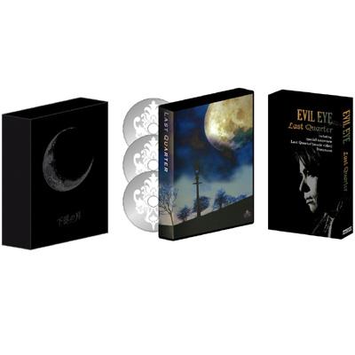 下弦の月～ラスト・クォーター プラチナBOX | HMV&BOOKS online - DA-568