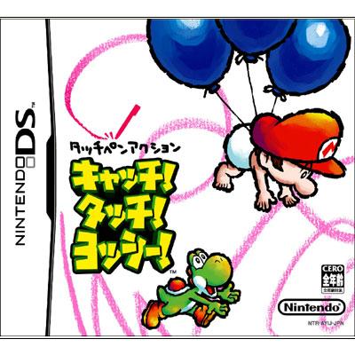 キャッチ! タッチ! ヨッシー! : Game Soft (Nintendo DS