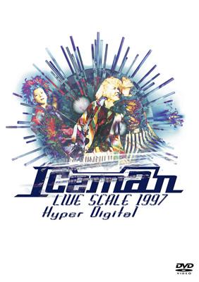 LIVE SCALE 1997 Hyper Digital : Iceman (Jp) | HMVu0026BOOKS online - ESBL-2234