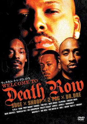 Welcome To Death Row | HMV&BOOKS online - NODD00024