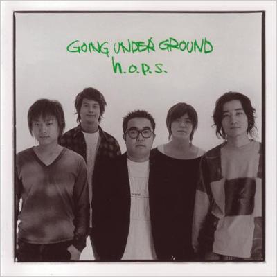 絶版！バンドスコア GOING UNDER GROUND/h.o.p.s. ゴーイングアンダーグラウンド - icaten.gob.mx