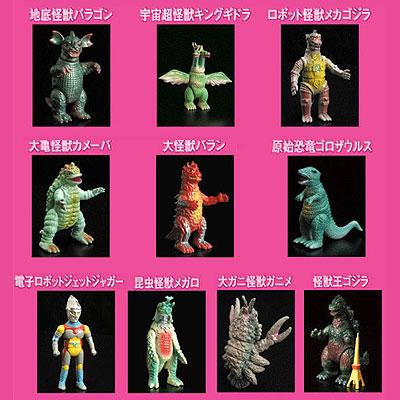 ゴジラ ブルマァク伝説箱10コ入り : Accessories (Figure) | HMV&BOOKS