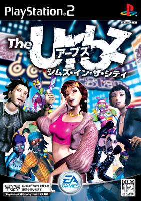 Amazon | EA BEST HITS ザ・シムズ&ザ・アーブズ シムズ・イン