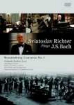 ブランデンブルク協奏曲第5番、他 リヒテル(p)モスクワ音楽院室内管